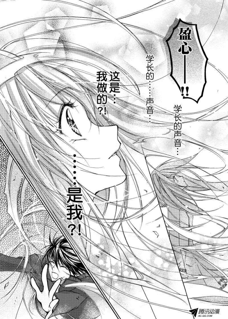 第12回2