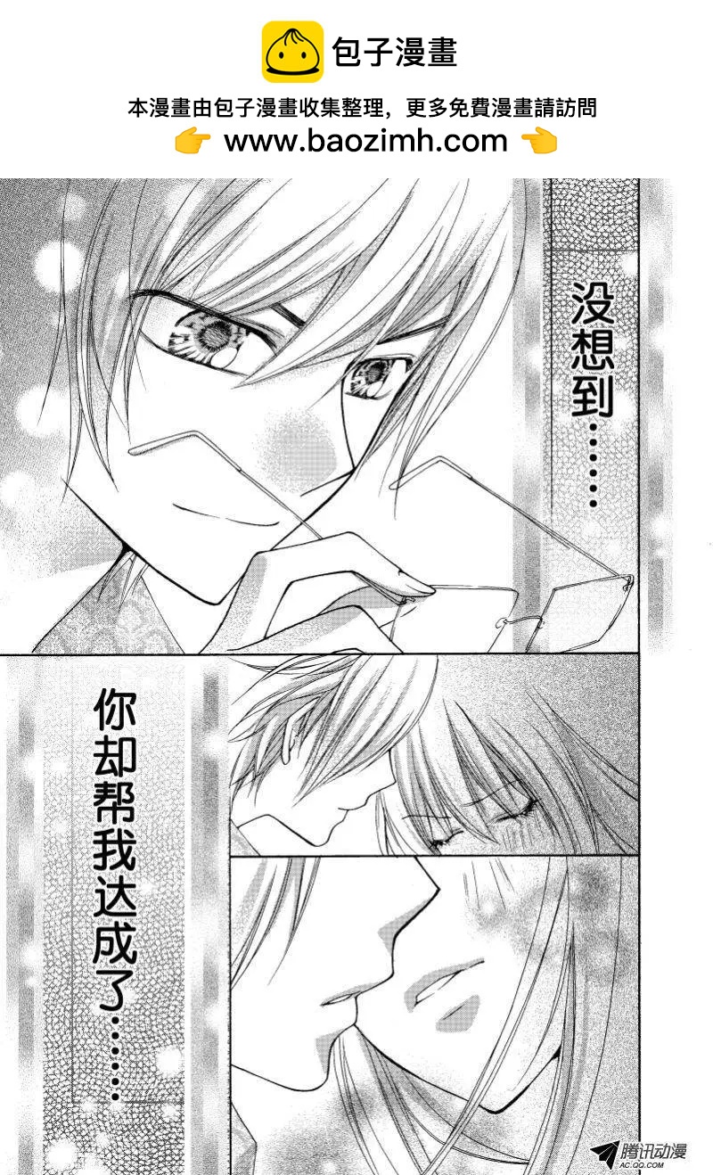 第15回1