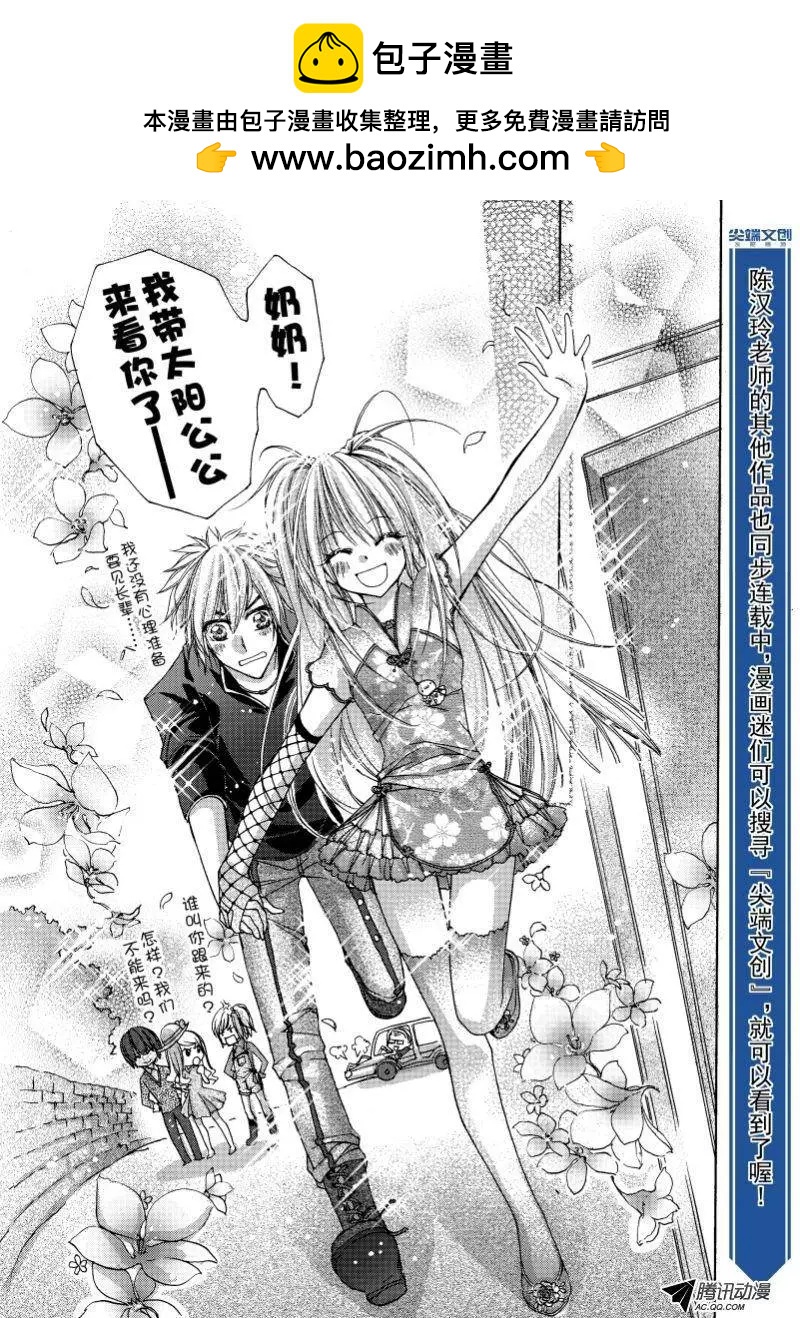 第18回10