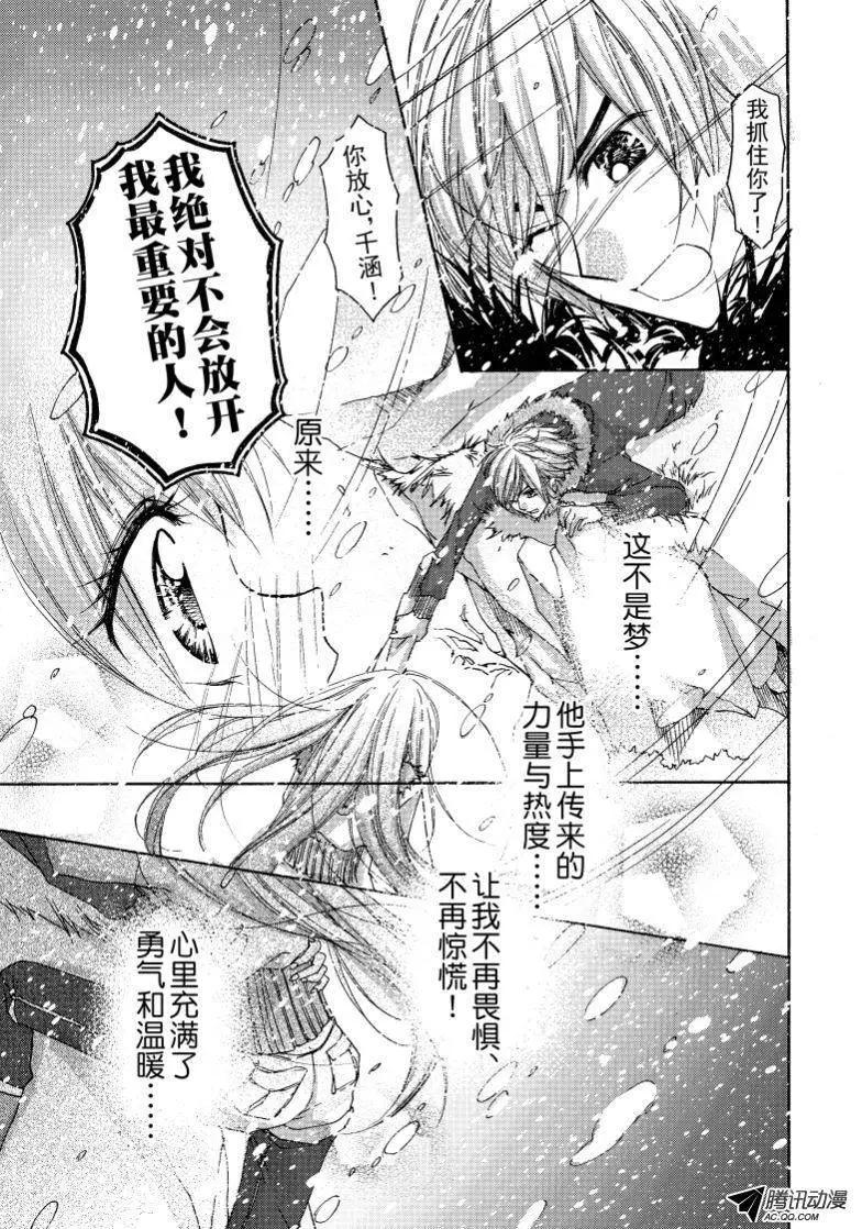 第18回4