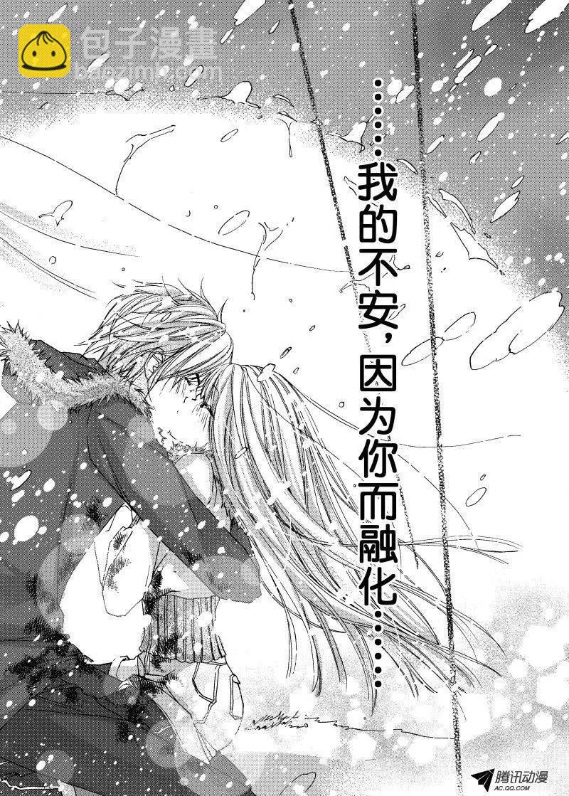第18回5