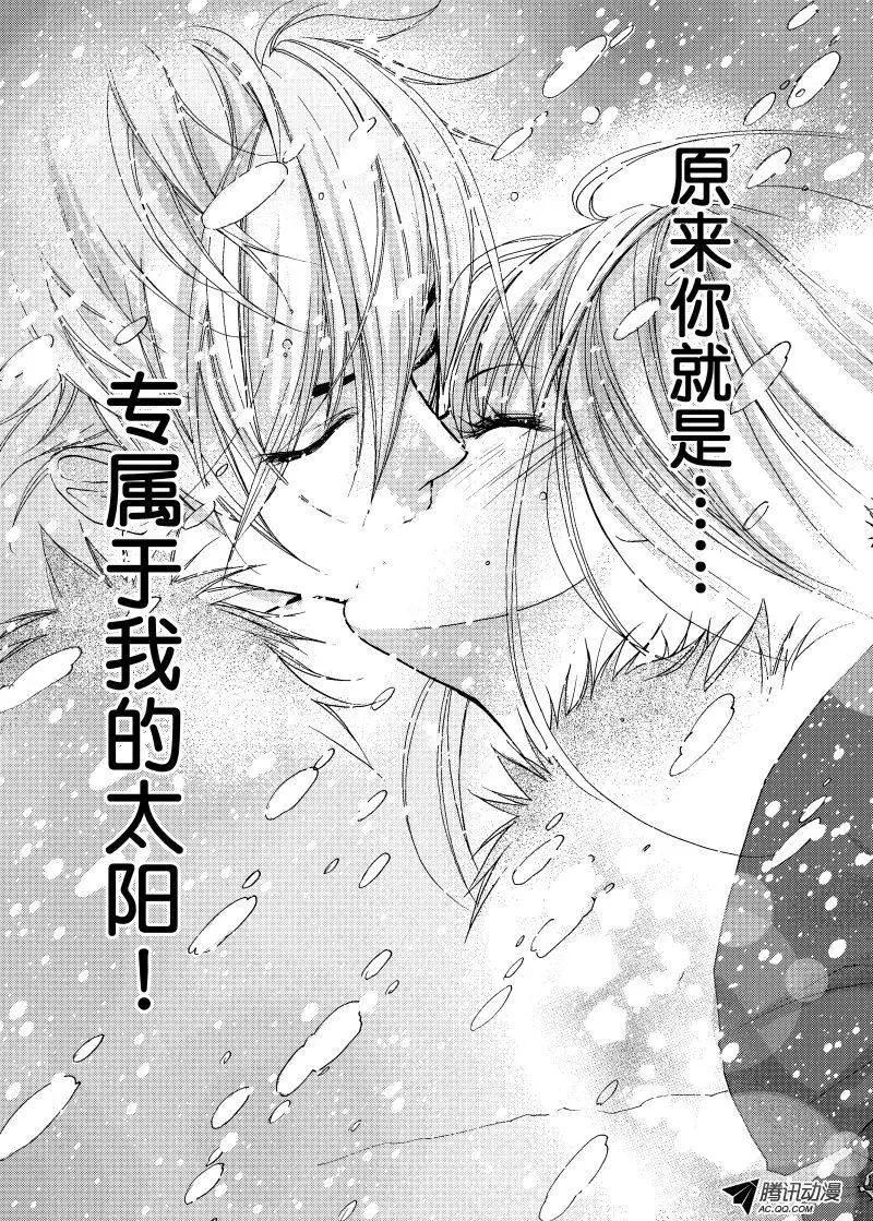 第18回6