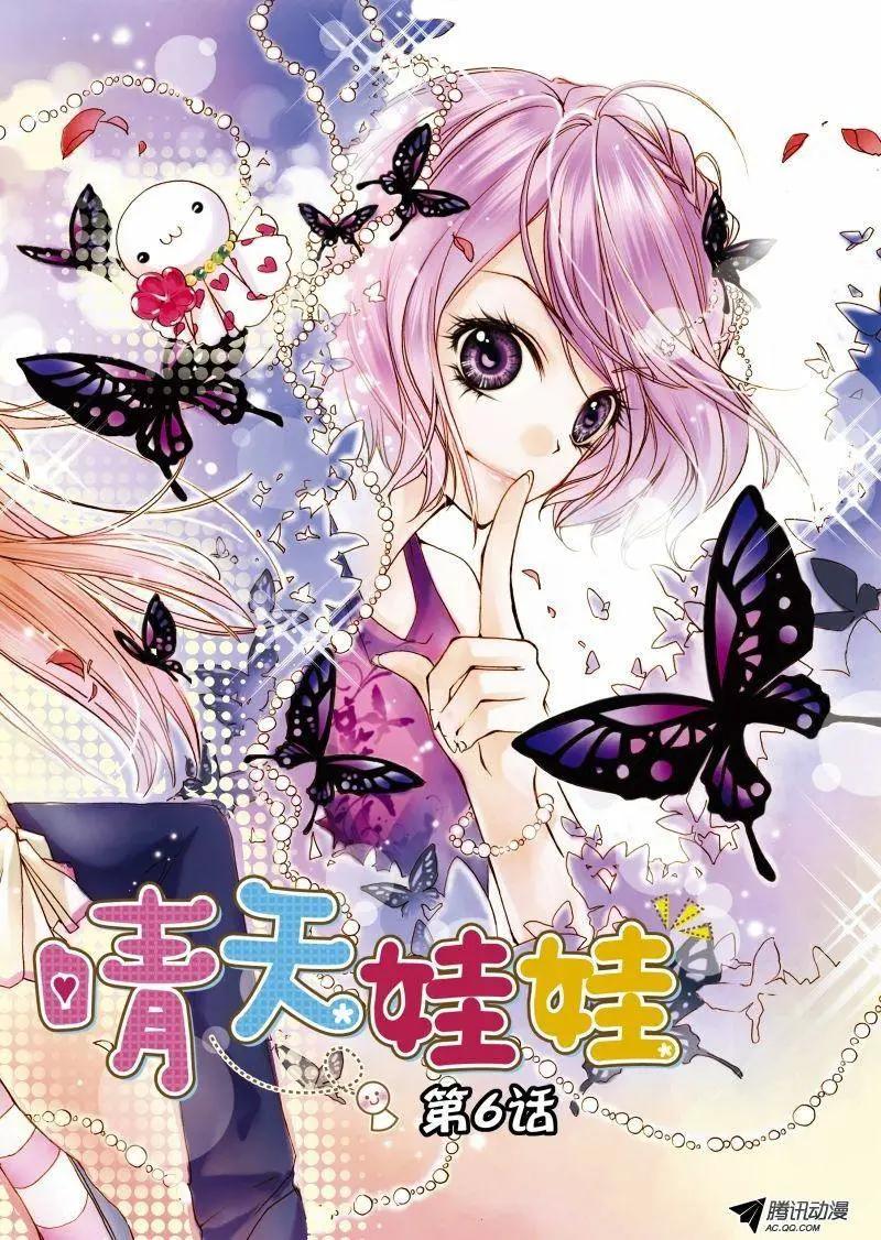 第19回0