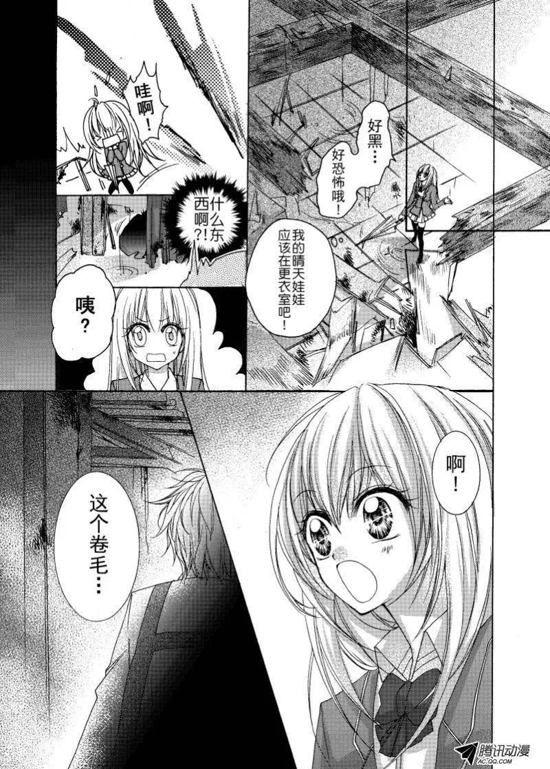 第26回0