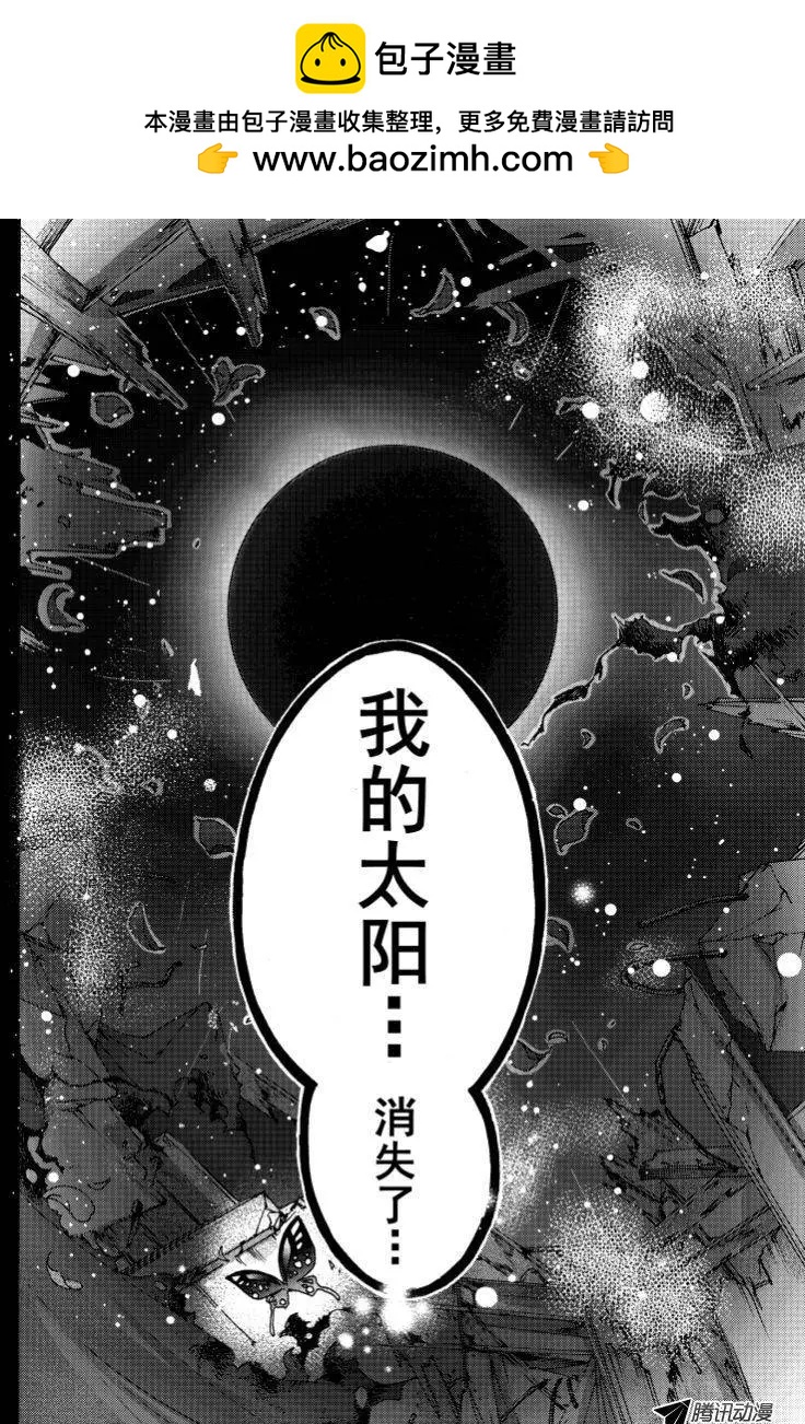 第26回9