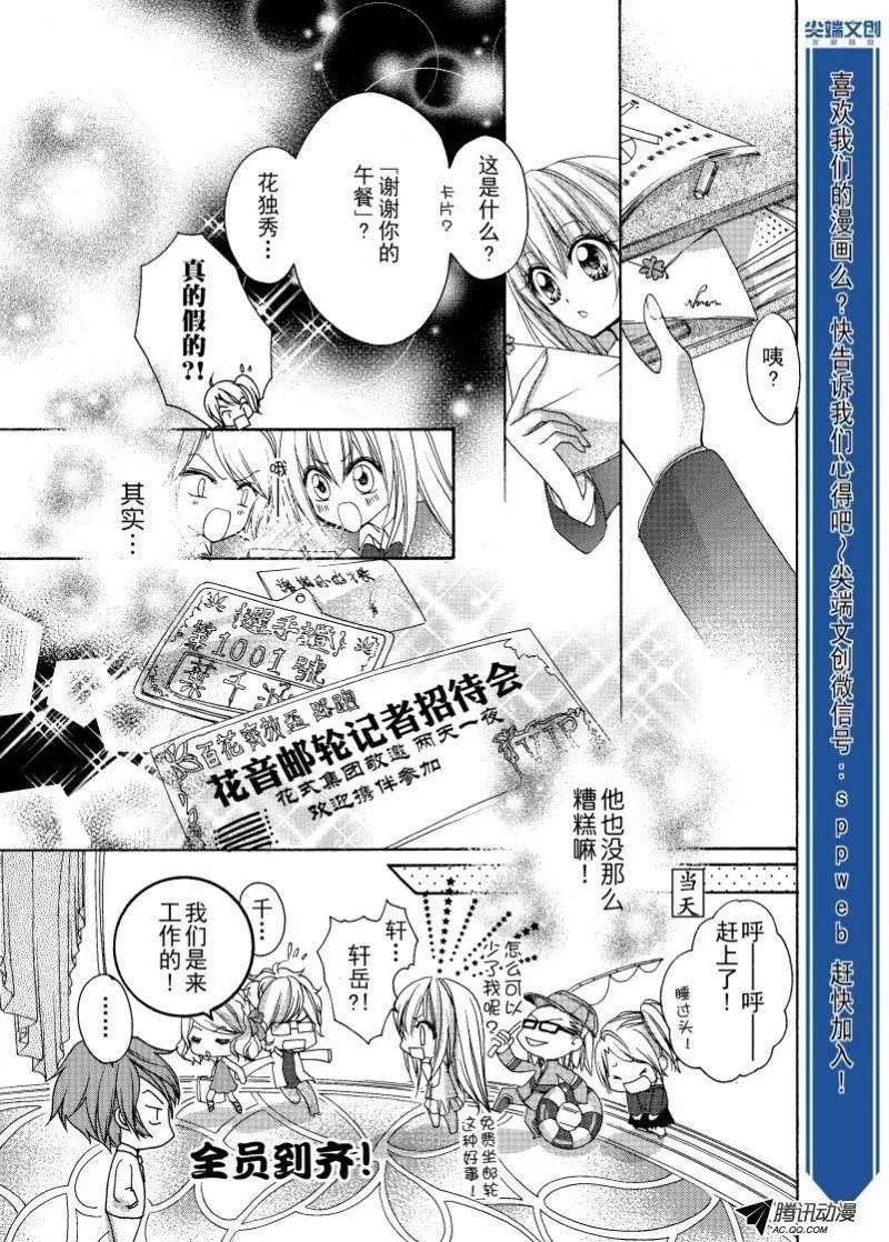第27回4