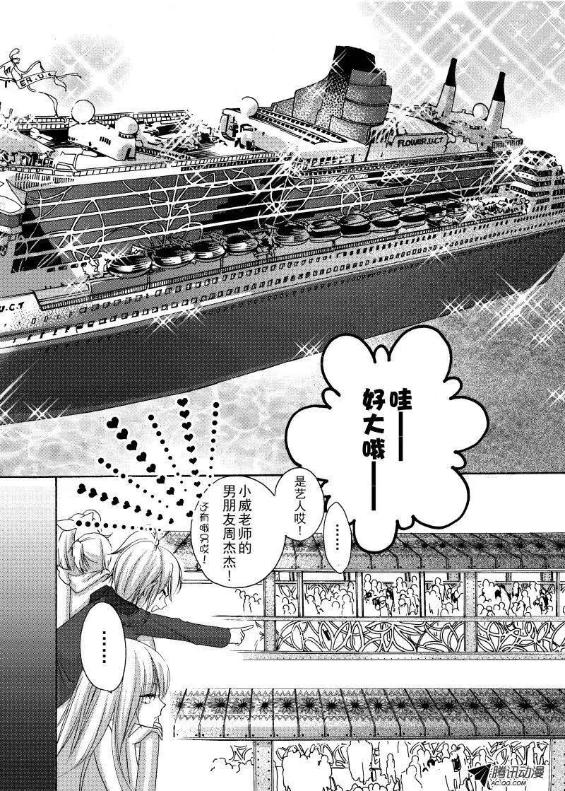 第27回5