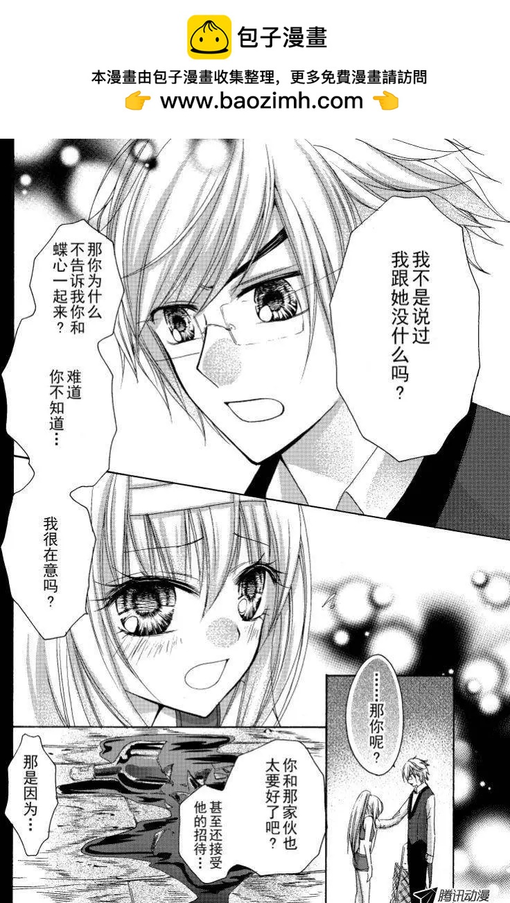 第28回1