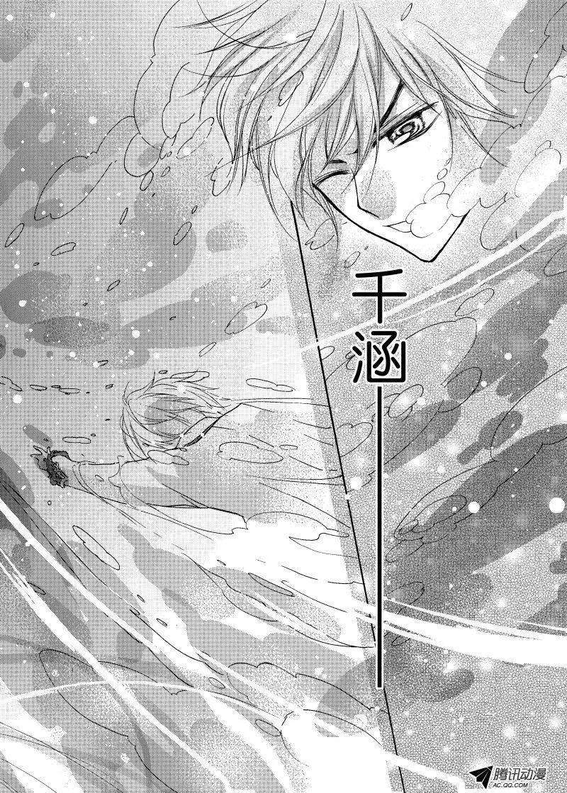 第30回8