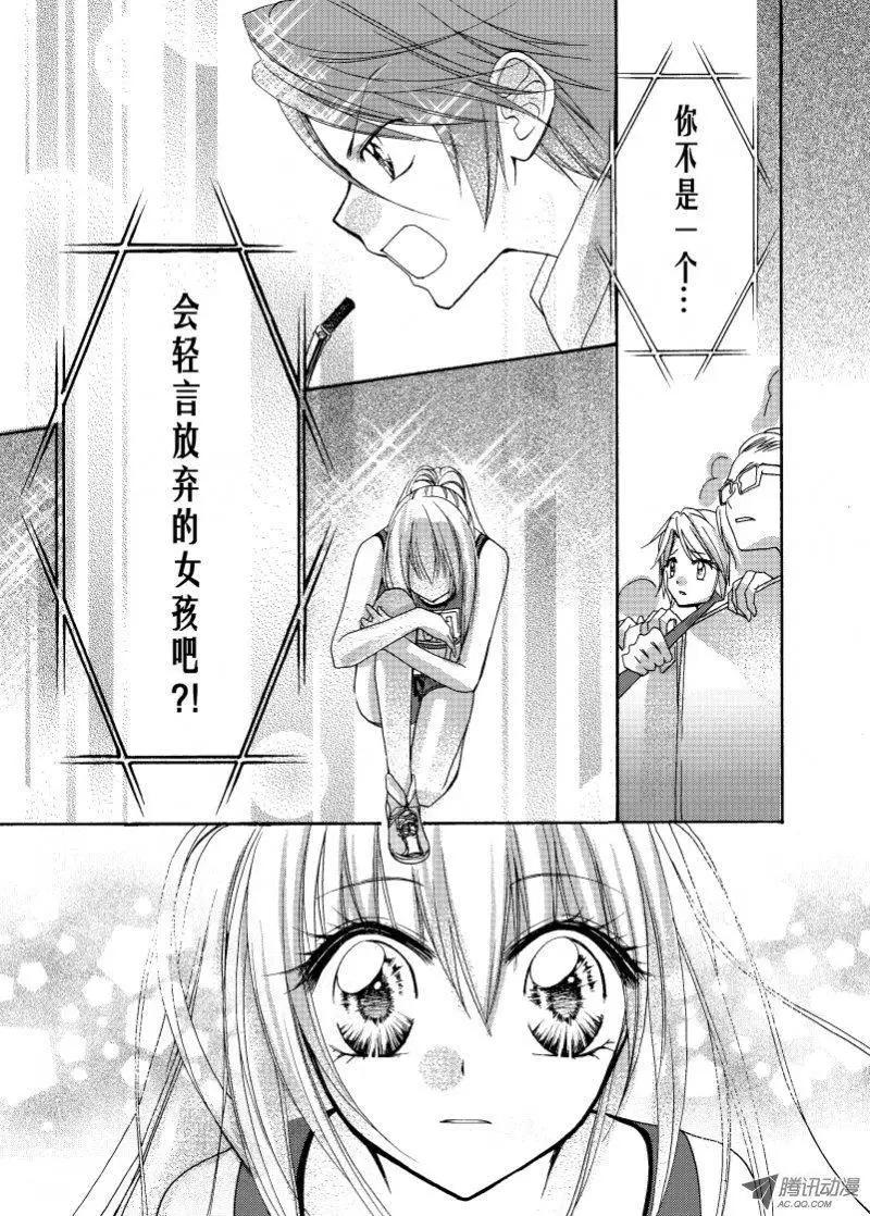 第34回2