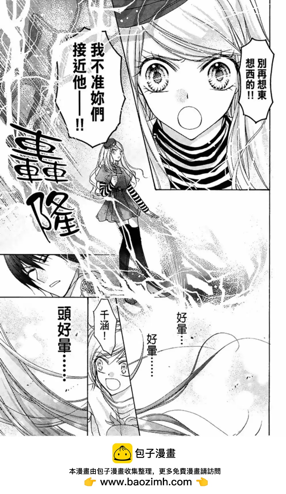 第01卷107