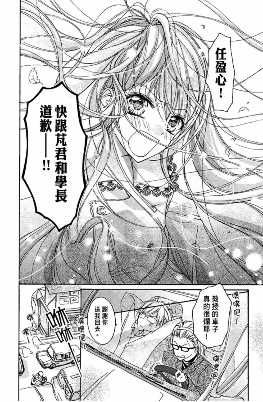第01卷108