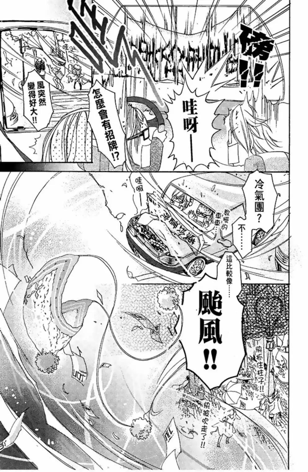 第01卷109
