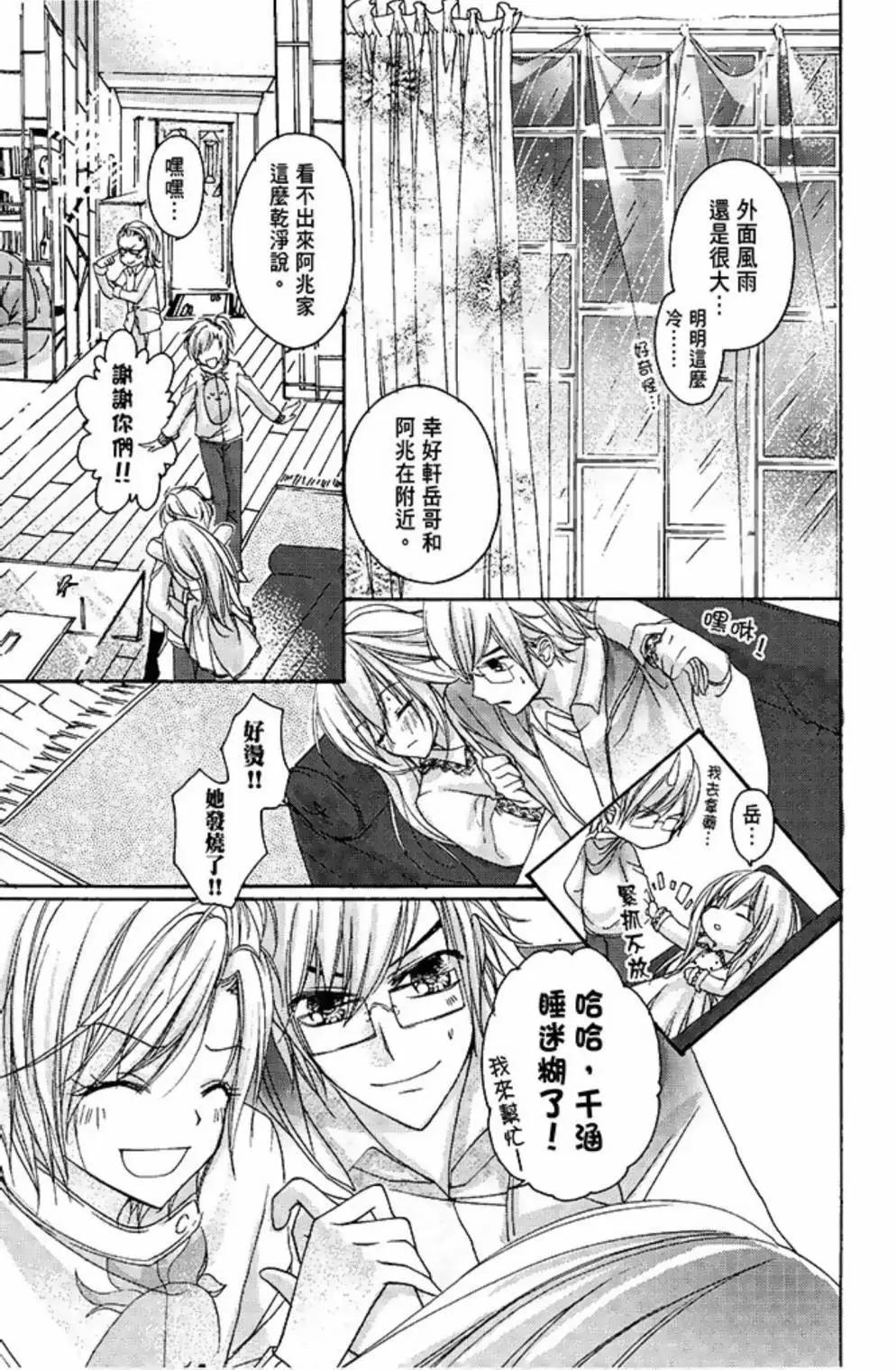 第01卷115
