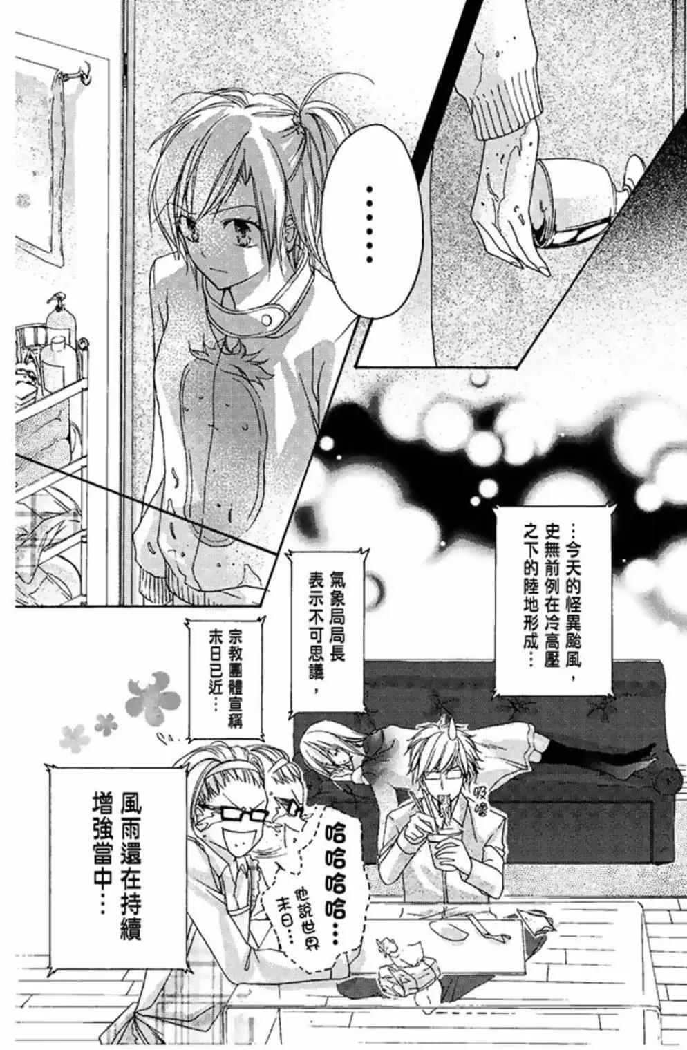 第01卷118