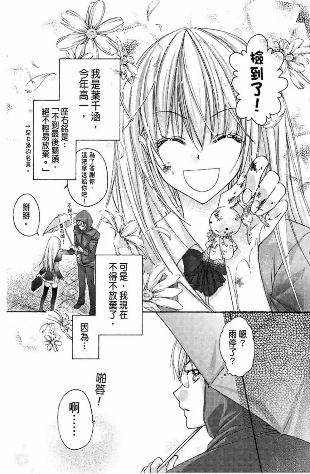 第01卷12