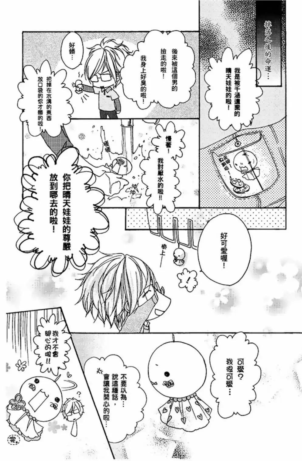 第01卷120