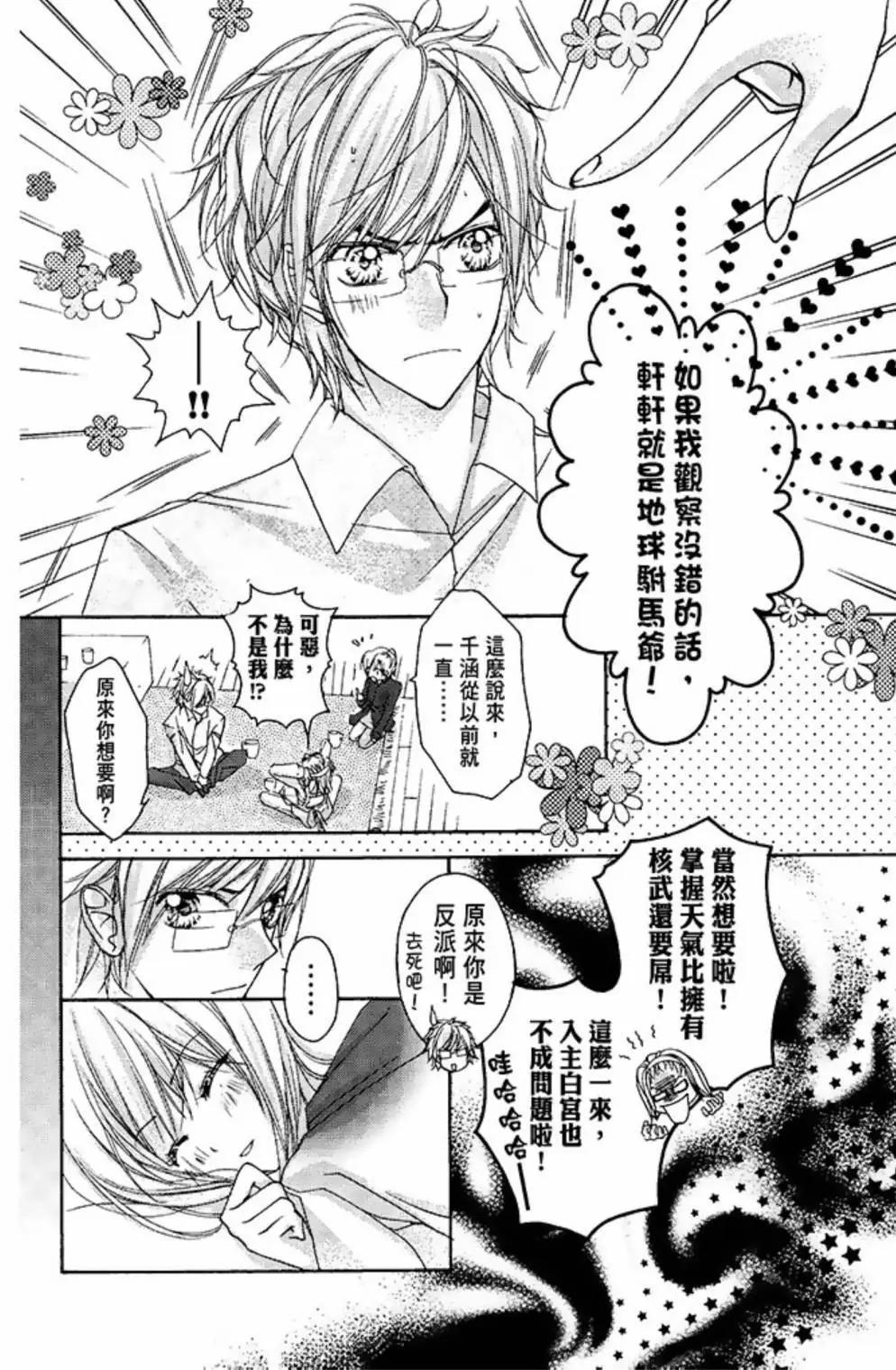 第01卷128