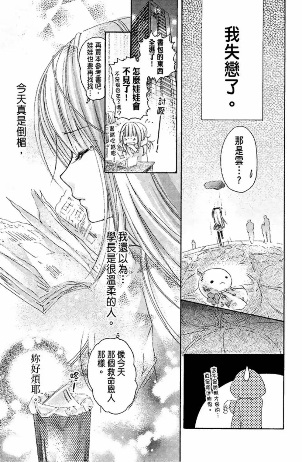 第01卷13
