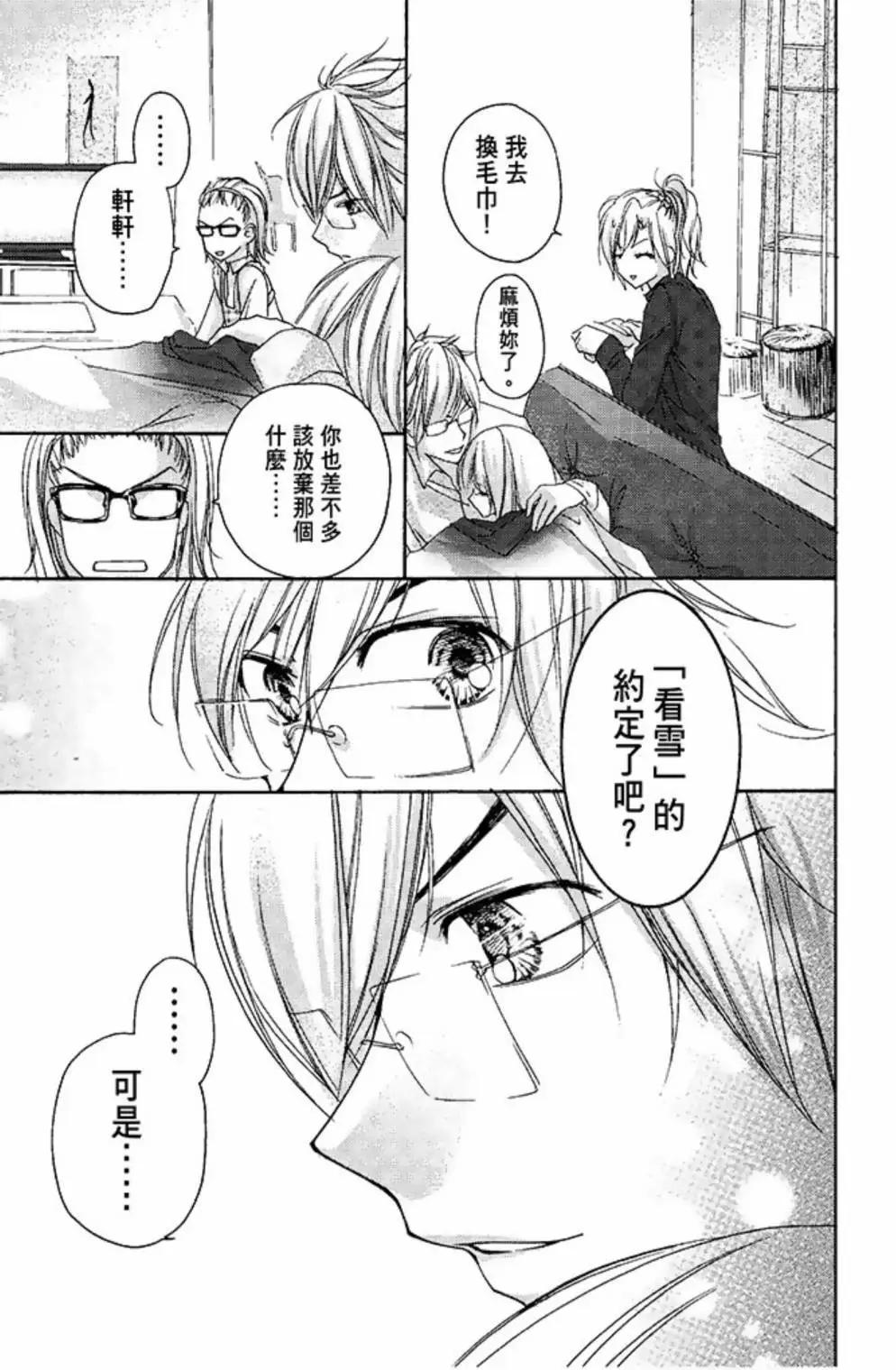 第01卷131