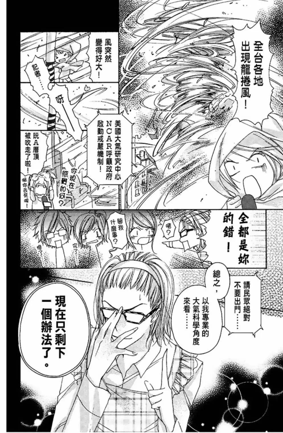第01卷138
