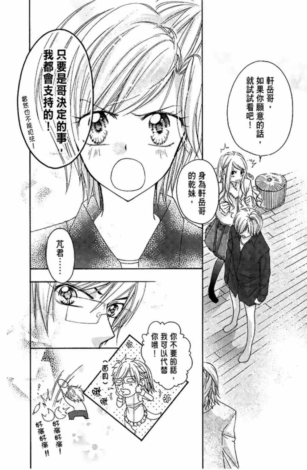 第01卷140
