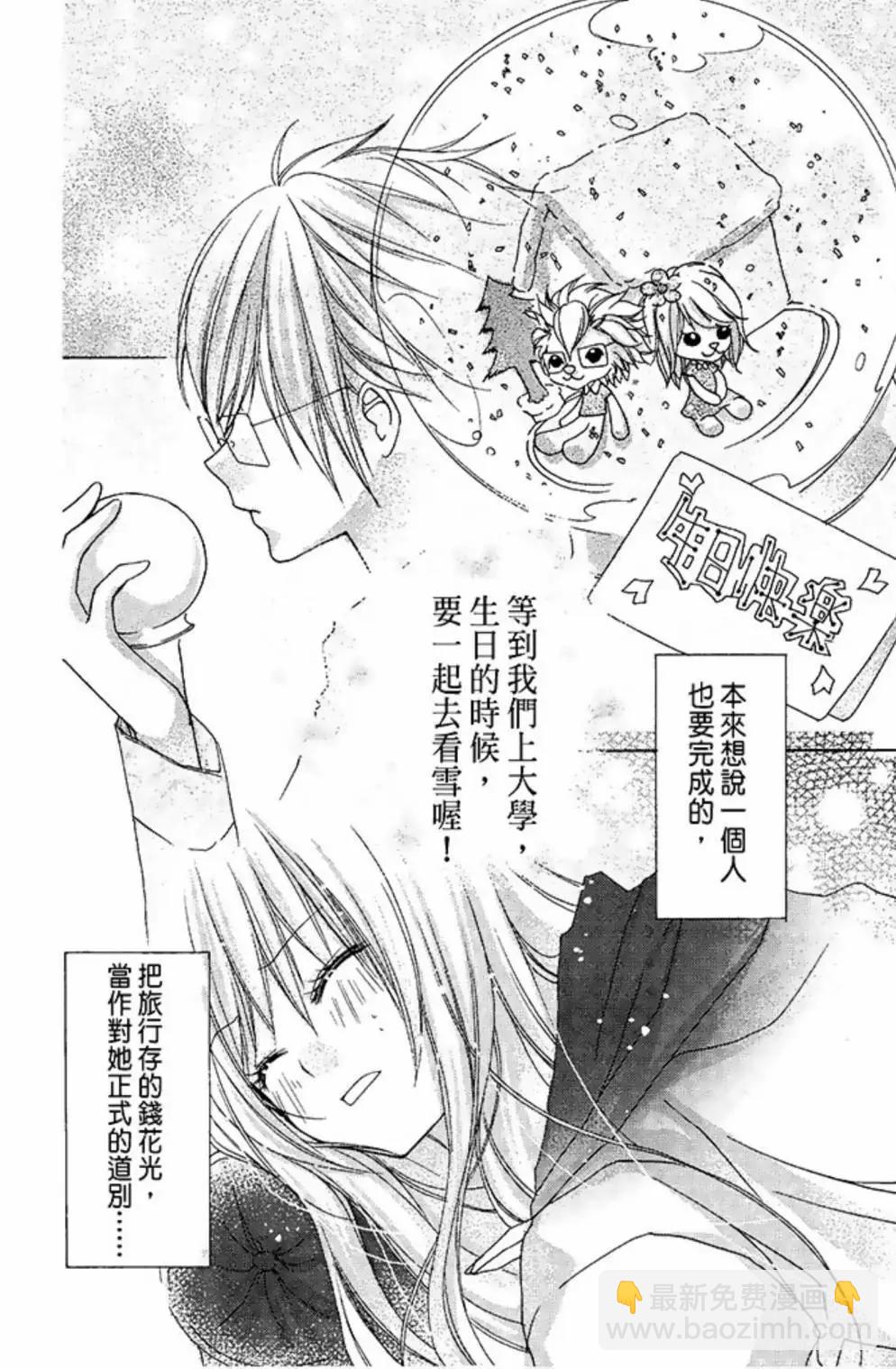 第01卷142