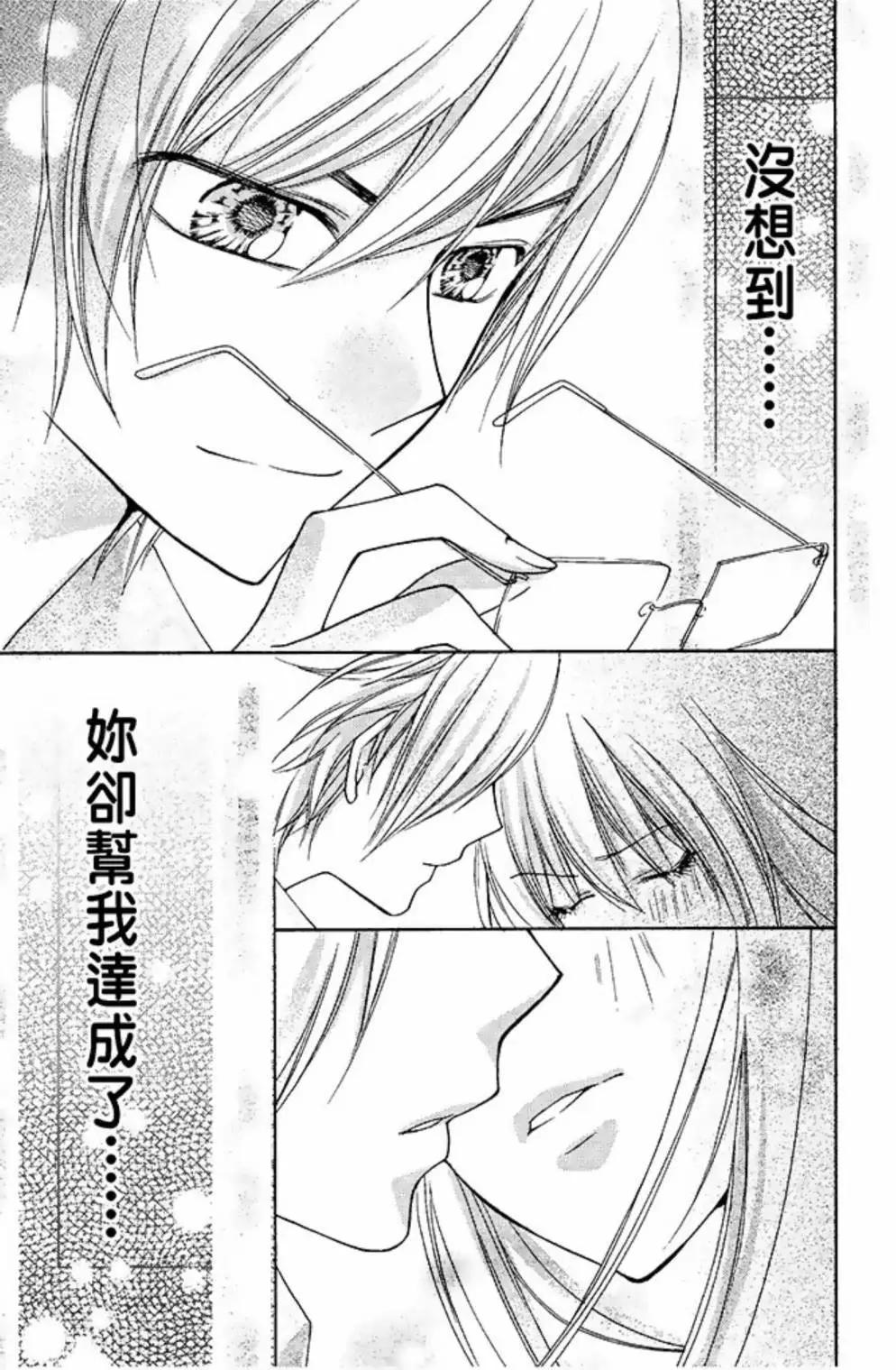第01卷143