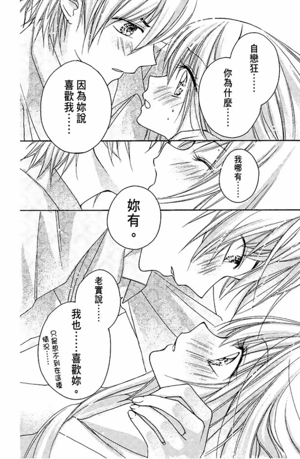 第01卷146