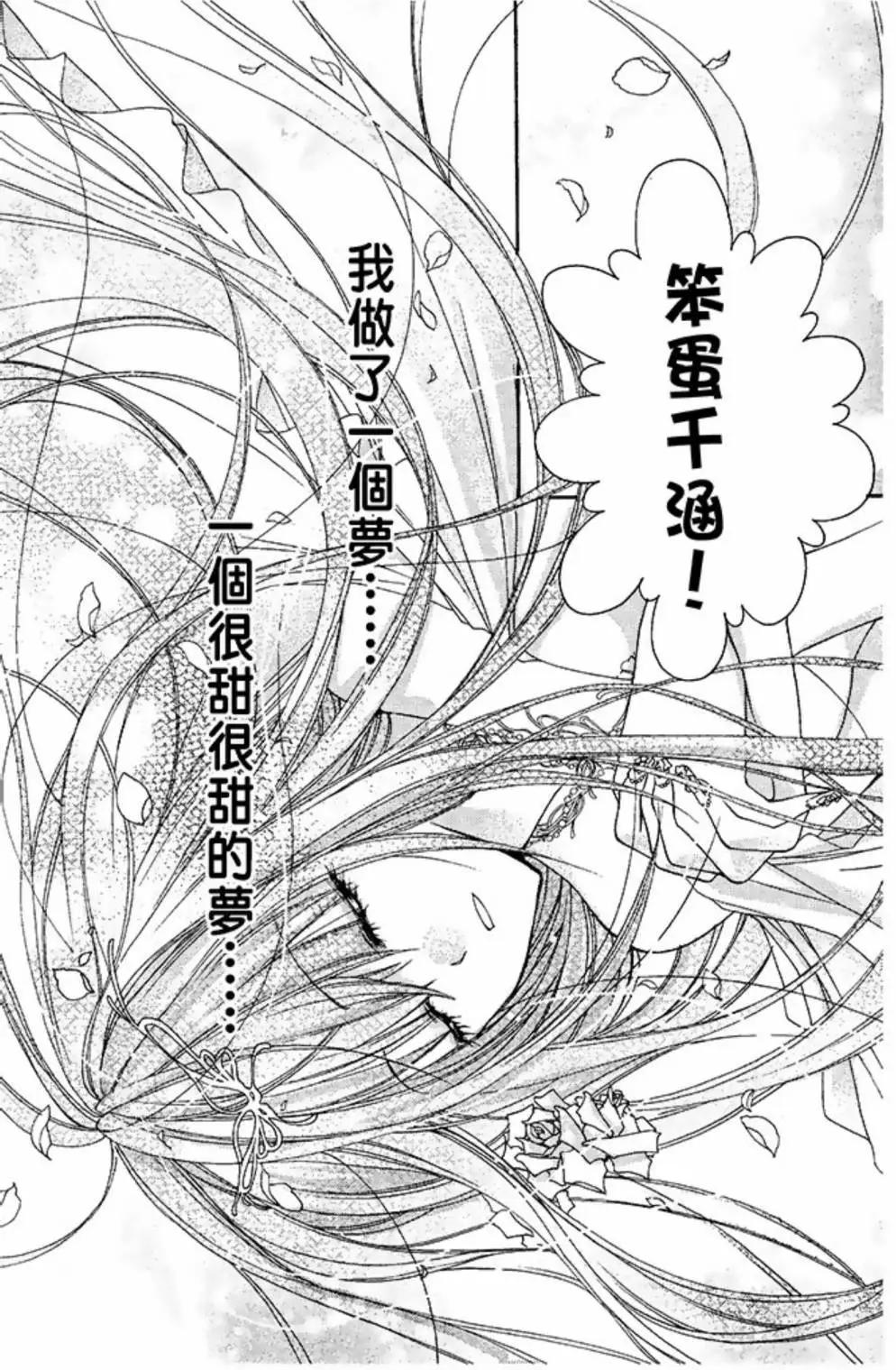 第01卷149