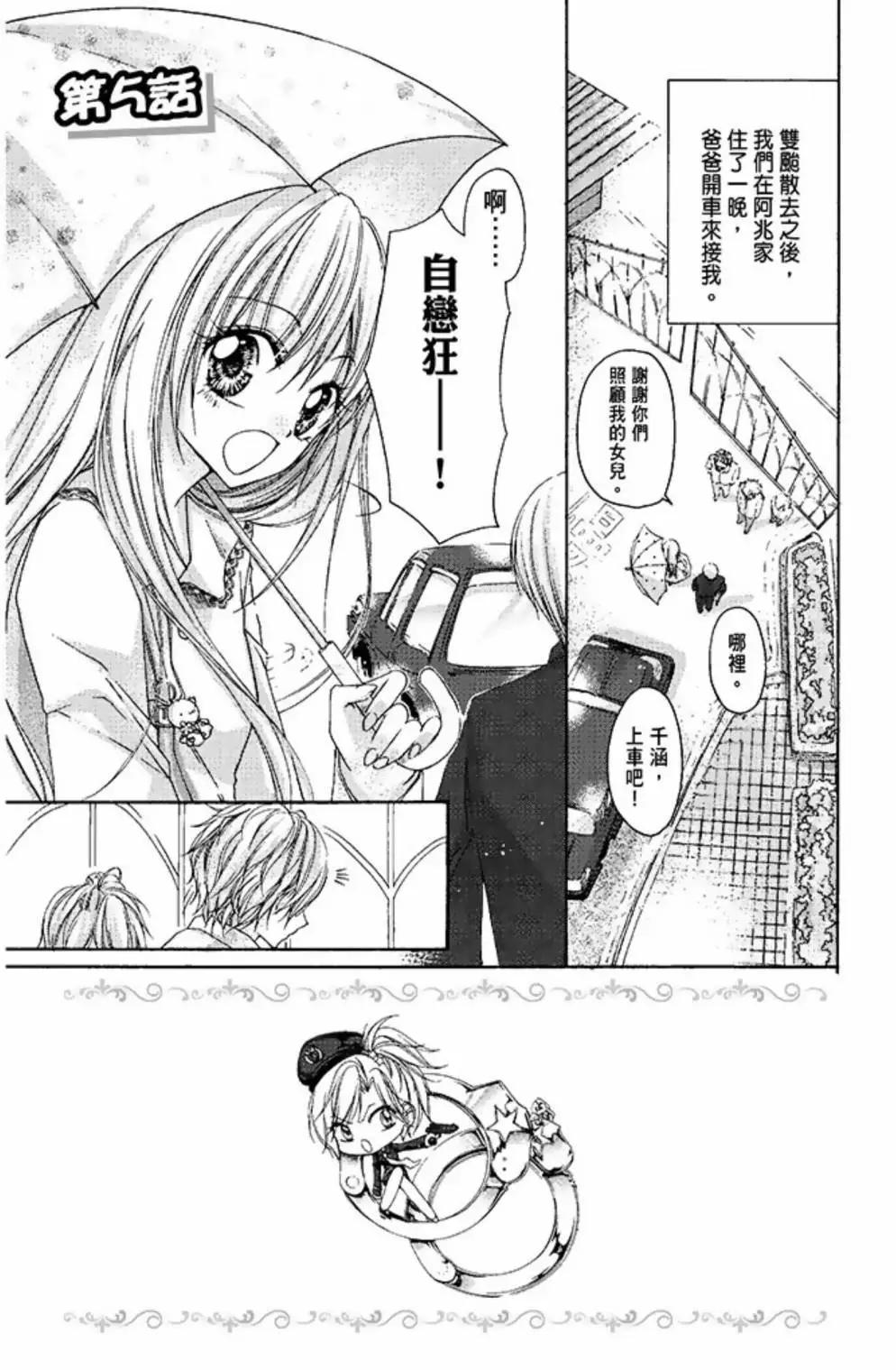 第01卷153