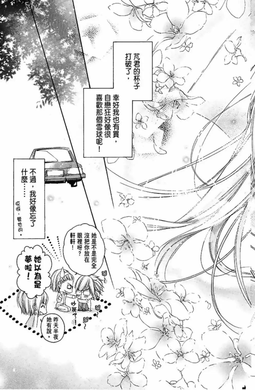 第01卷159