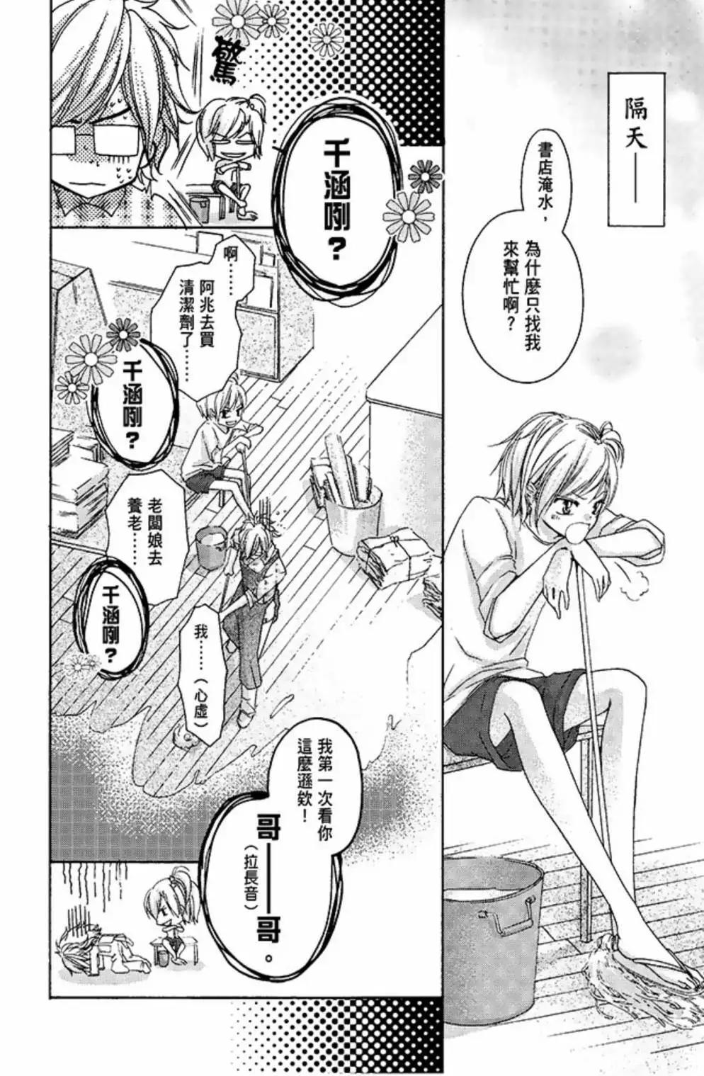 第01卷160