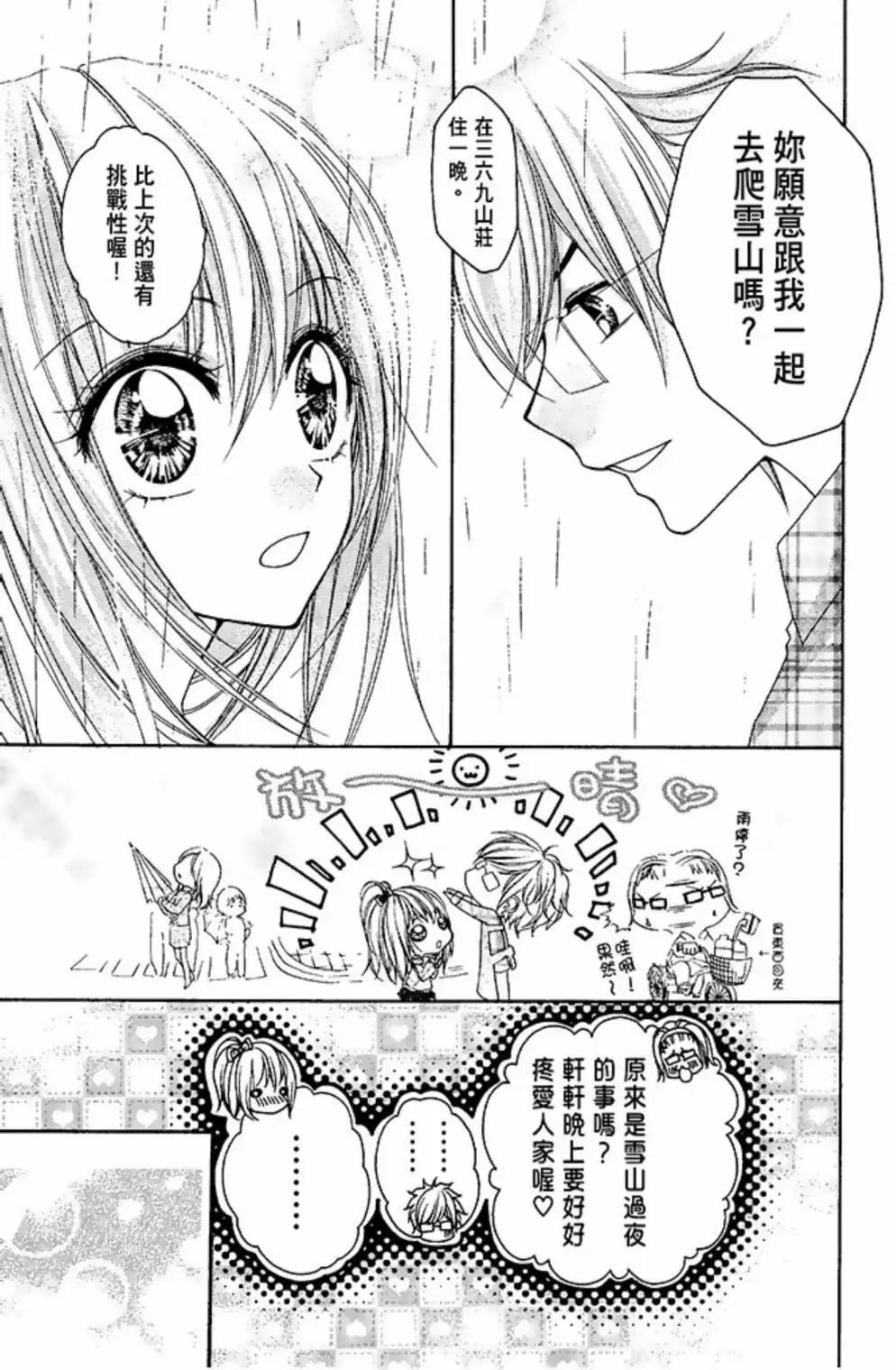 第01卷165