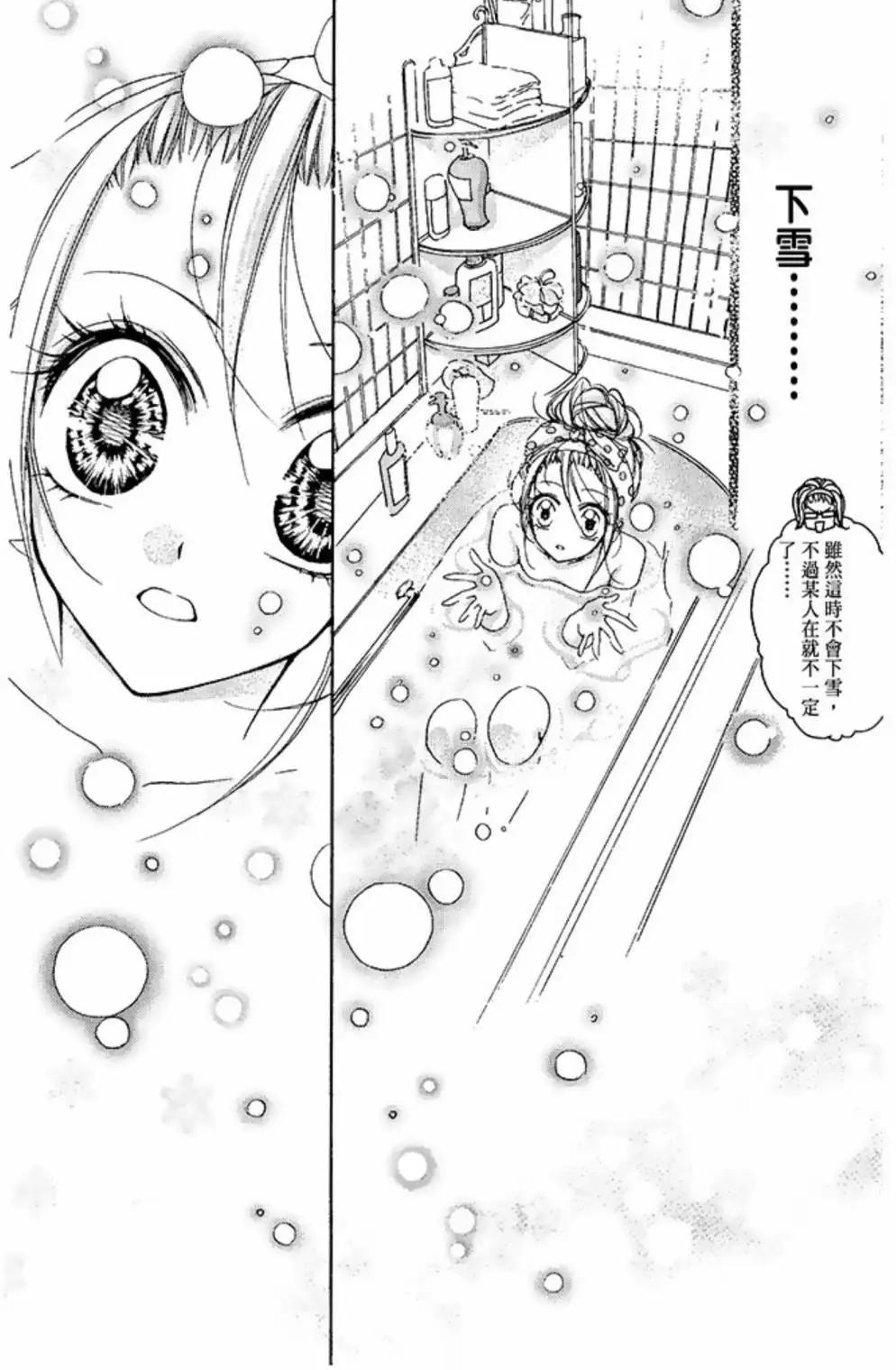 第01卷167