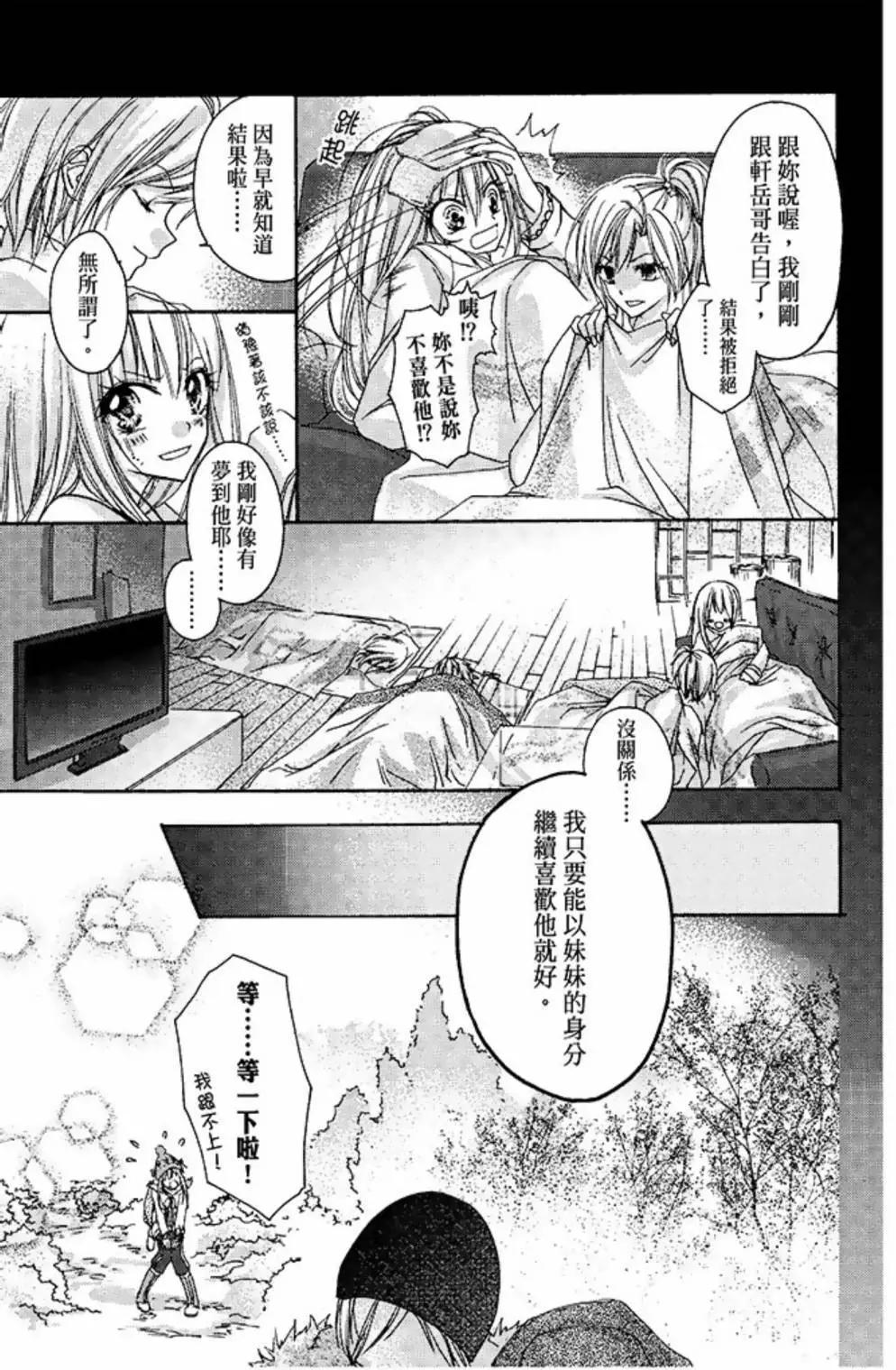 第01卷171