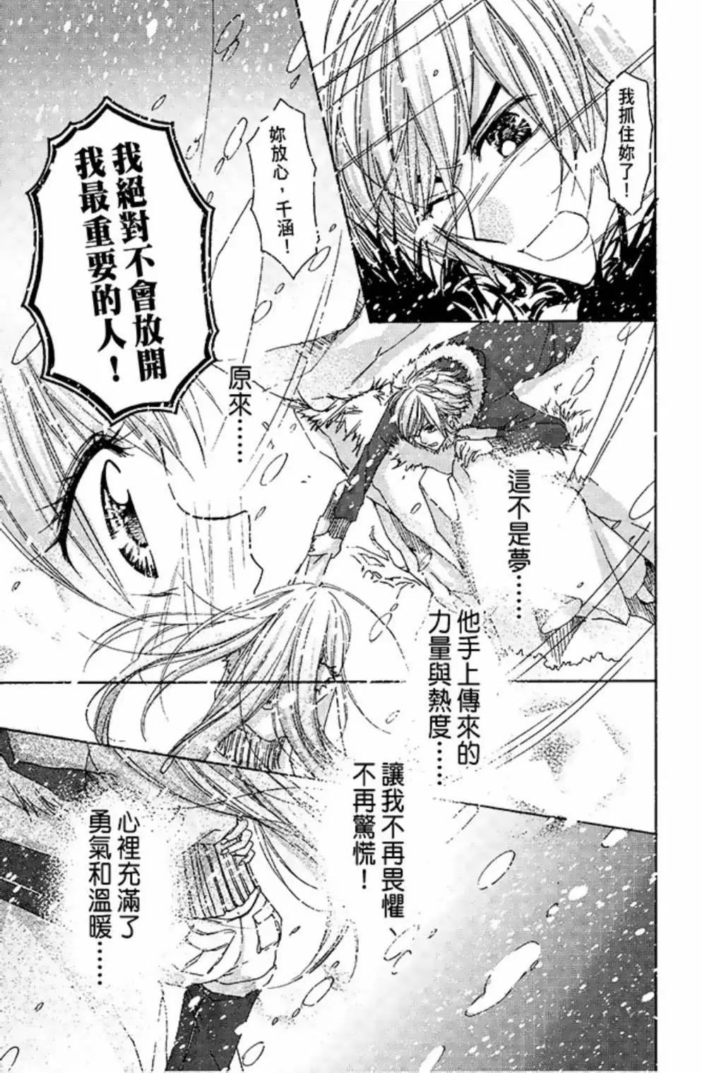 第01卷181