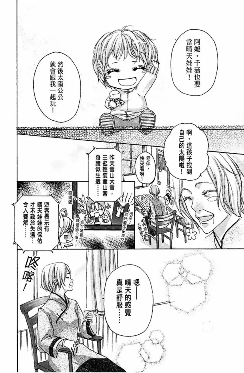 第01卷186