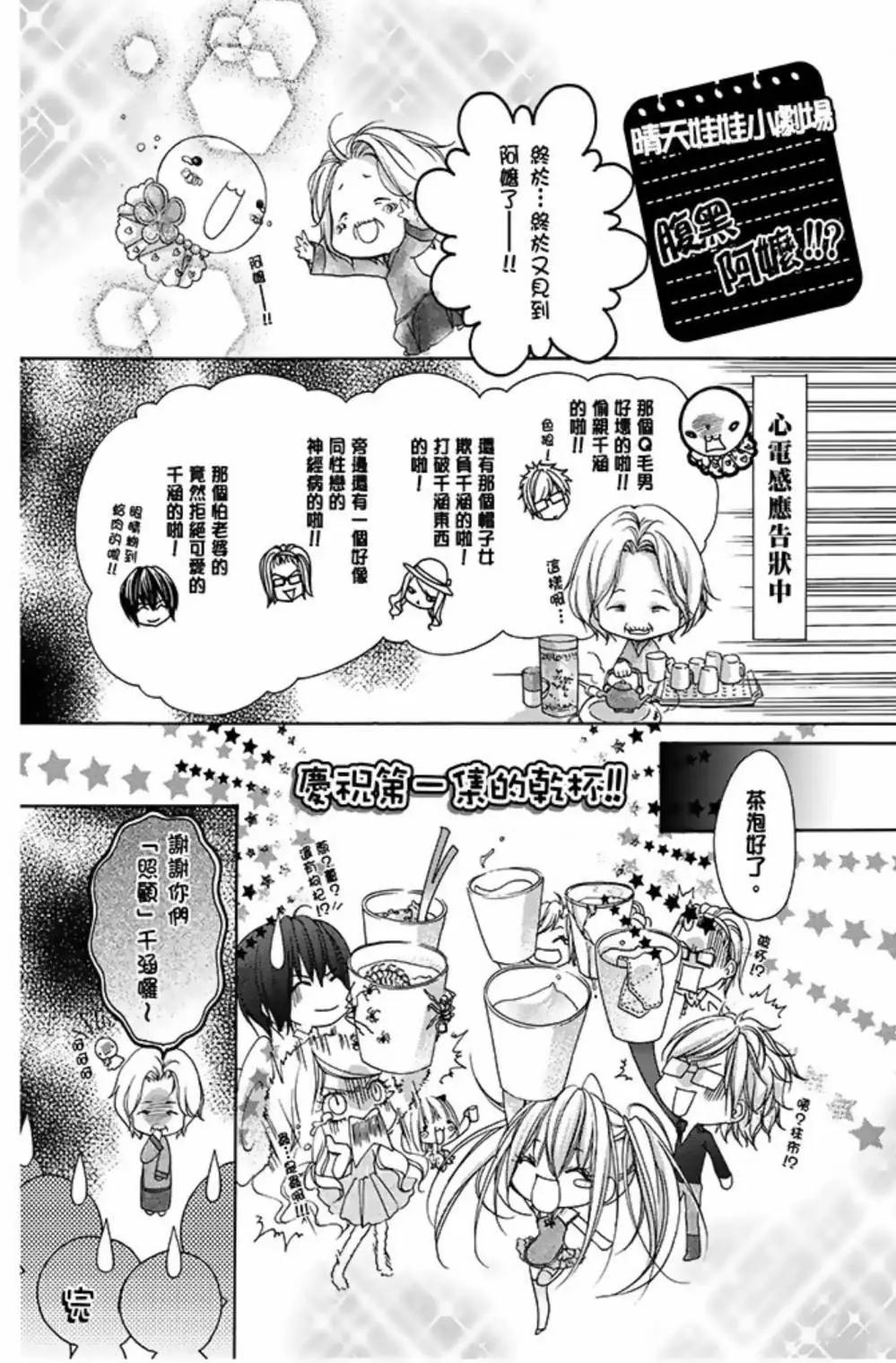 第01卷188