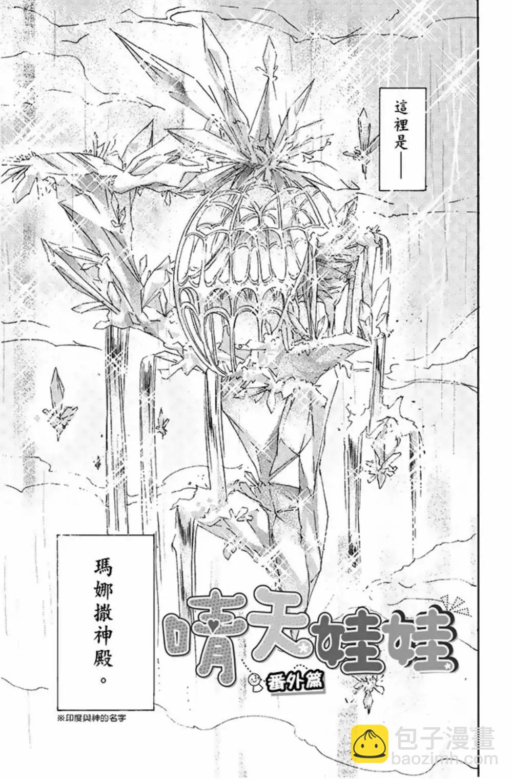 第01卷189