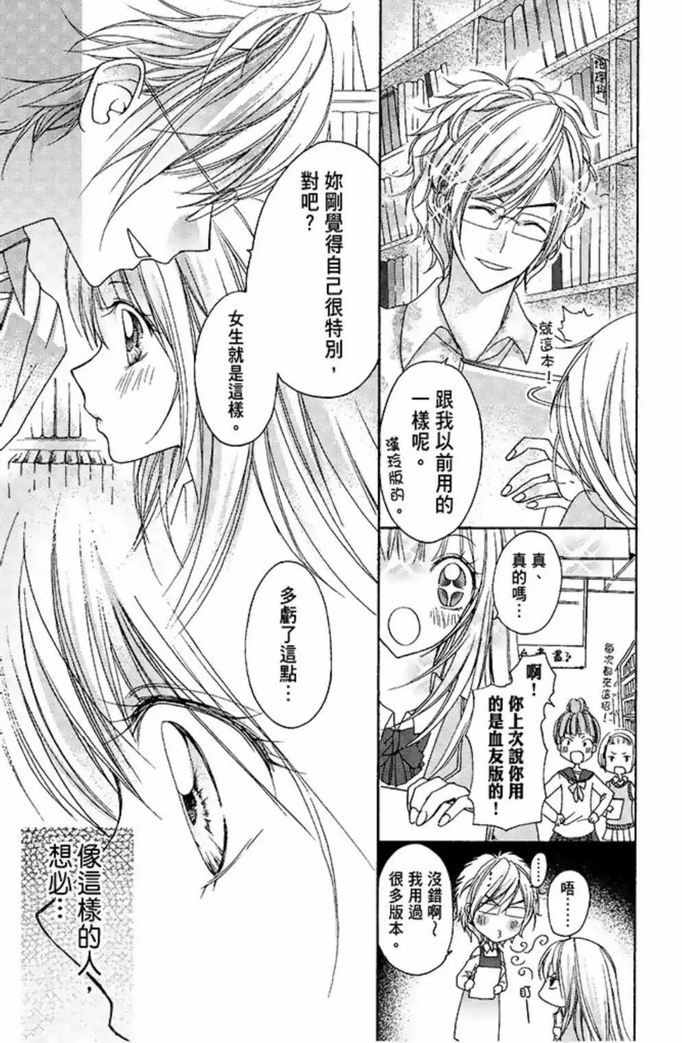 第01卷19