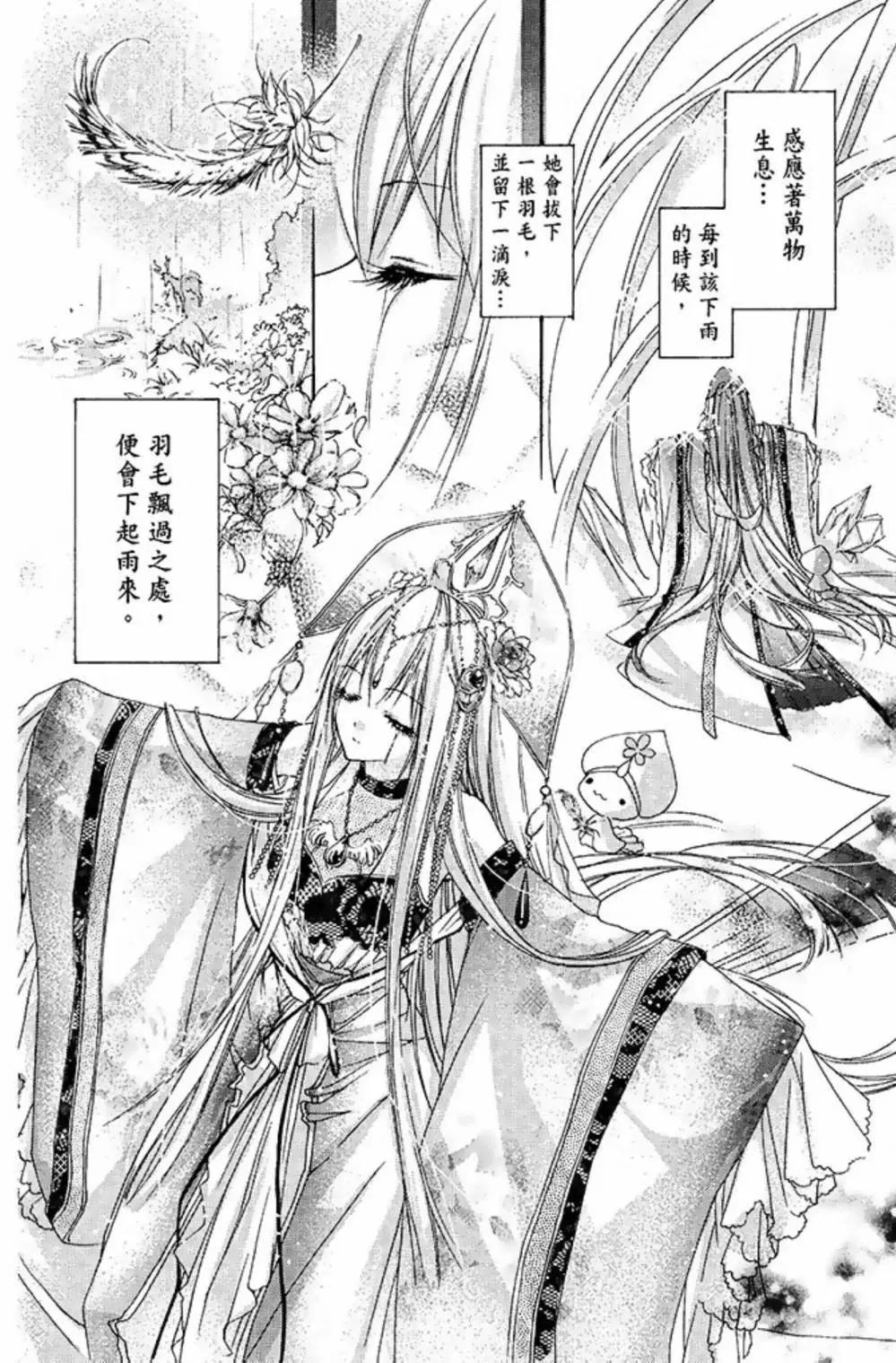 第01卷190