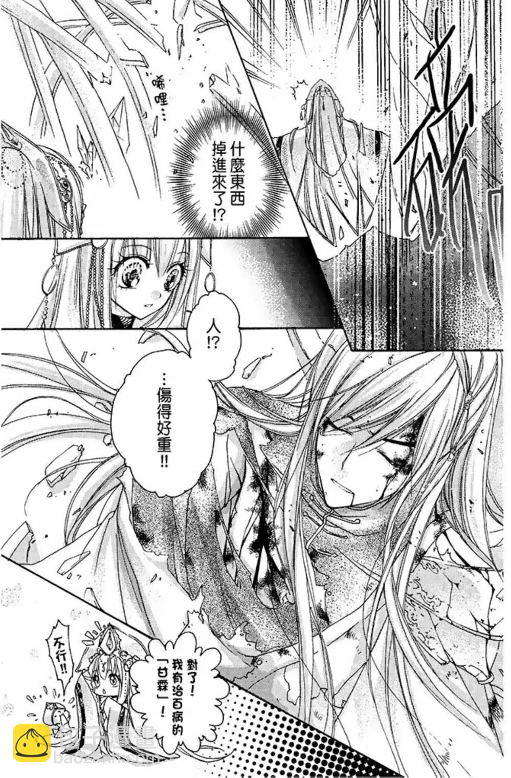 第01卷191