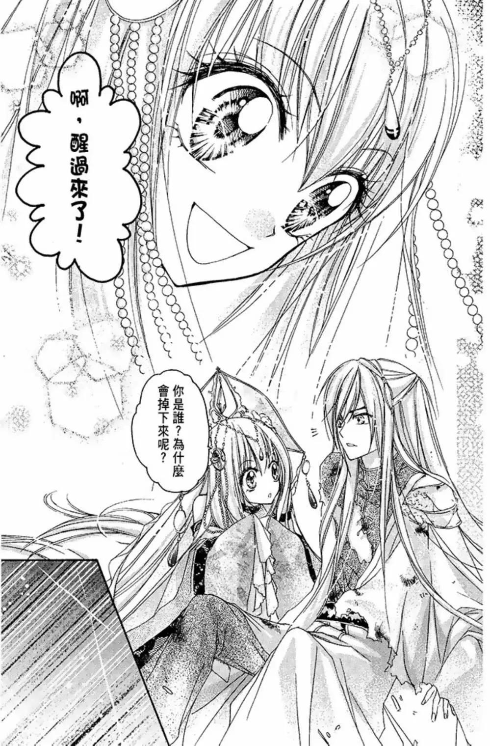 第01卷193