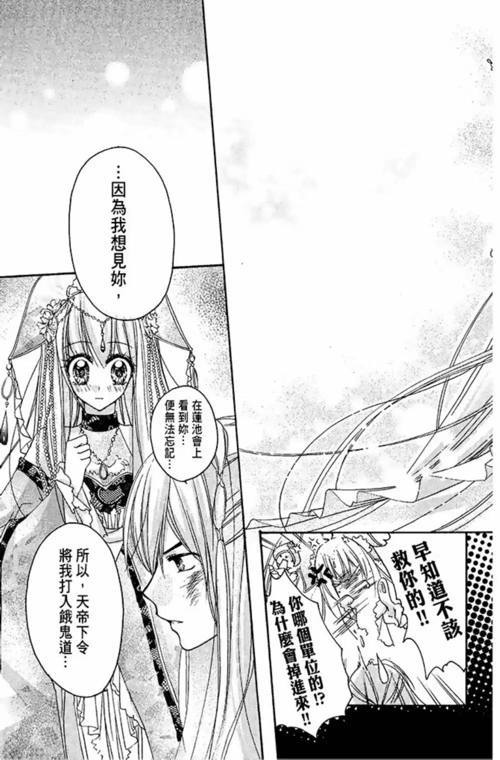 第01卷195