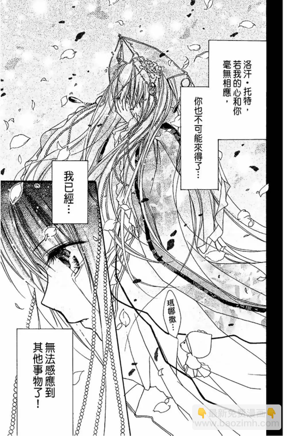 第01卷197