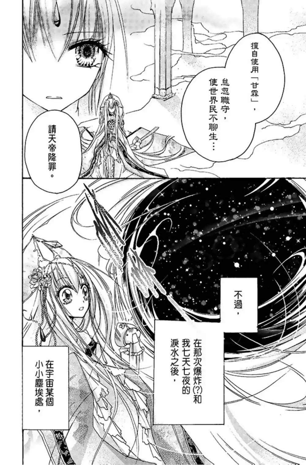 第01卷198