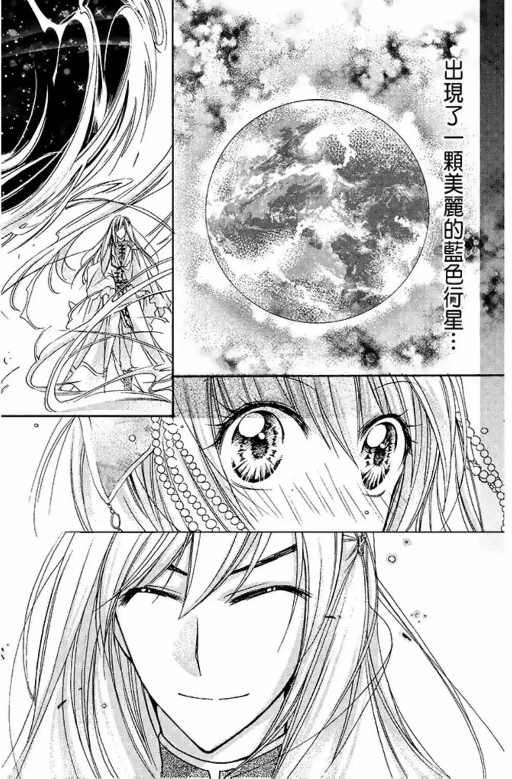 第01卷199