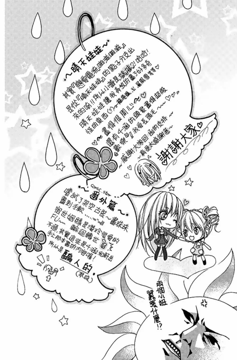 第01卷202