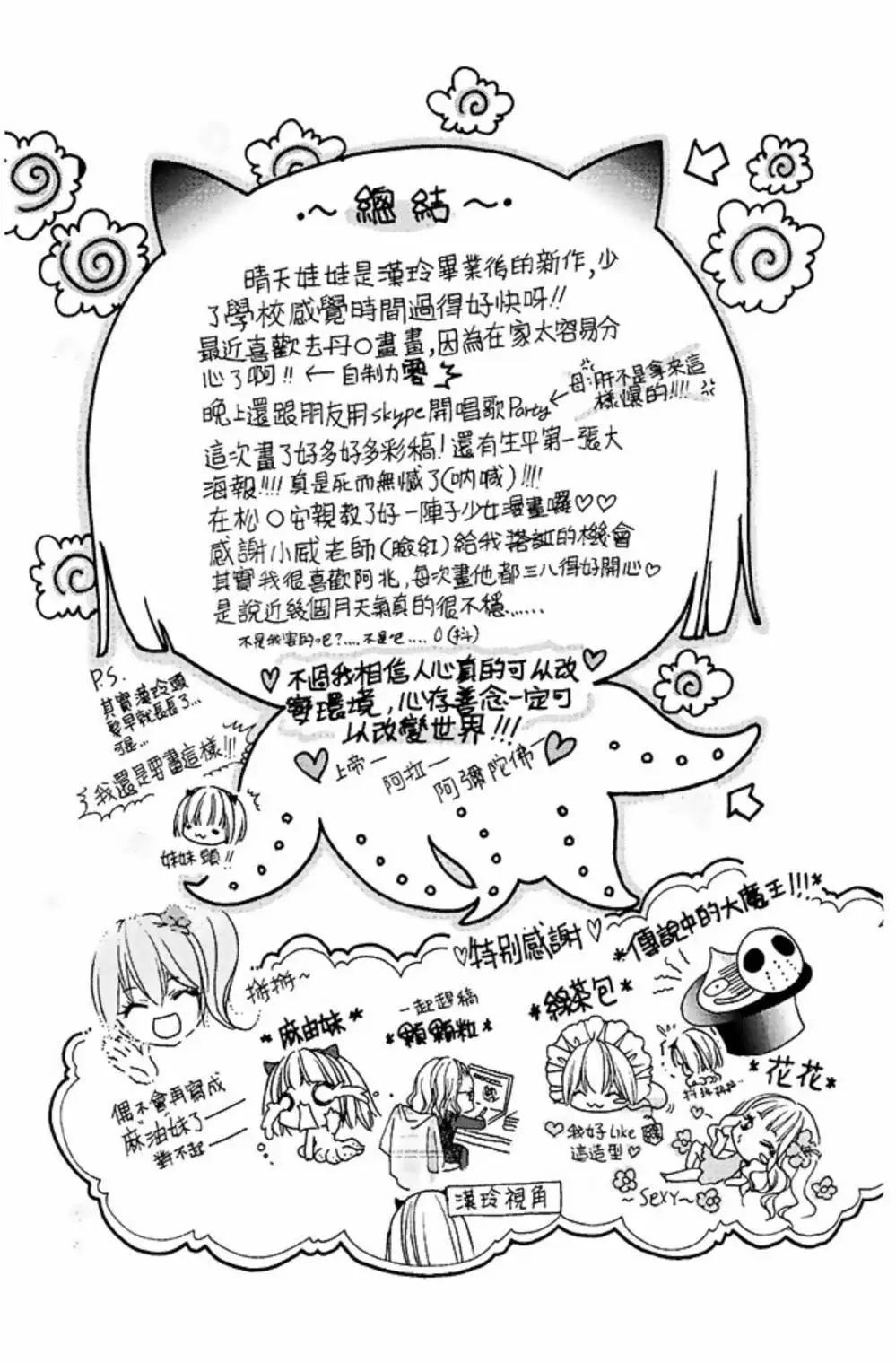 第01卷203